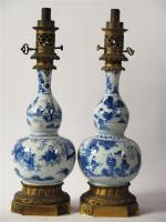 CHINE - Paire de vases de forme double gourde en...