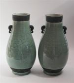 116 - CHINE - Paire de vases à panse basse...