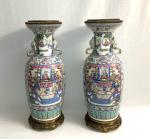 CHINE Canton
Paire de vases en porcelaine à décor polychrome, les...