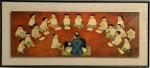 d'après Trung Thu MAI (1906-1980)
La leçon
Impression
27 x 76.5 cm (petite...