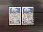 France n°2292b, variété bleu foncé omis + timbre normal, neufs...