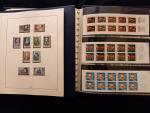 France, collection de timbres neufs et oblitérés dans 9 albums...