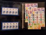 France, stock de timbres personnalisés neufs sans charnière, TB, cote...