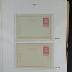1 chemise d'entiers postaux lettres et cartes de Belgique neufs...