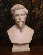 J. GOURDON Buste d'Homme, sujet en marbre sculpté signé et...