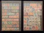 CHINE, un classeur de timbres toutes époques dont bloc n°...