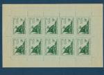 France, timbre de Guerre n° 8 (50c Chambre de Commerce...