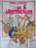 "Les Aristochats": (1970) de Wolfgang Reitherman
Dessin animé de Walt Disney...