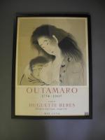 UTAMARO affiche exposition Beres 1954.  62 x 48 cm....