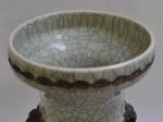 CHINE Nankin
Vase en porcelaine à décor craquelé
H.: 38.5 cm

Provenance:
- "A...