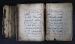 EMPIRE OTTOMAN : Sections de Coran : Manuscrit sur papier...