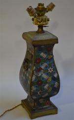 ASIE du SUD EST 
Vase en bronze cloisonné et émaillé,...