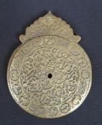 ASTROLABE oriental (incomplet ) et une  plaque d'astrolabe, XIXème...