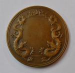 Em. LINDAUER Médaille ronde en bronze Indochine
D.: 6 cm