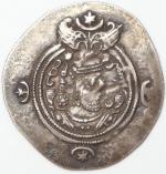 Sassanides. Chrosoés II (591-628). Drachme Ag. 4,19 g.
TTB