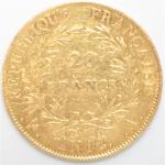 Premier Empire (1804-1814). 20 Francs or AN 12 A Paris....