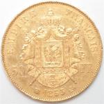 Second Empire (1852-1870). 50 Francs or 1855 BB Strasbourg. 16,17...
