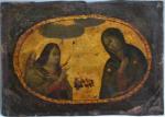 ECOLE ITALIENNE du XVIIème
L'Annonciation
Cuivre
15 x 21.5 cm (restaurations)
Provenance:
- Collection de...