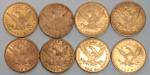 Huit pièces de 10 dollars en or Liberté 1880 /...