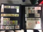 Tchécoslovaquie : 6 Classeurs ( timbres neufs ) + 1...