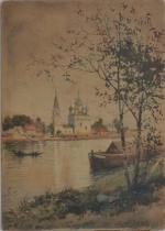 Albert Nikolaïevich BENOIS (1852-1936)
Paysage de Russie
Aquarelle sur carton fort signée...