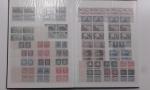 Dans un classeur, ensemble de timbres de France neufs dont...