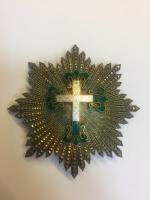 Portugal 
Plaque de Grand Officier ou Grand Croix de l'ordre...