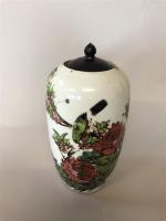 CHINE - VASE en porcelaine à décor de fleurs en...