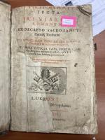 ANTIPHONAIRE époque XVIIème siècle, 1 volume relié en cuir, en...