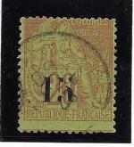 Sénégal n°5f, 15 sur 20 c (surch. VII), oblitéré, B...
