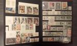 France, un classeur de timbres neufs période 1937 à 1970,...