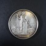 NAPOLEON III : Médaille en argent Chambre de Commerce de...