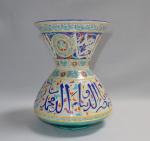 ART OTTOMAN
Lampe de mosquée en faïence à décor polychrome d'inscriptions...