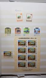 4 classeurs de timbres DIVERS