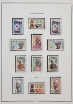 DAHOMEY collection neufs sur feuilles MOC entre 1960 et 1975...