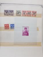 MONACO collection sur feuilles d'album entre 1885 et 1948 neufs...