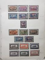 GRAND LIBAN collection neufs entre 1924 et 1943 avec Poste...