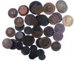 Ensemble de 43 monnaies bronze France et étranger , XIX°,...