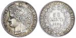 Gouvernement de Défense Nationale, 50 centimes Cérès argent 1871 K...