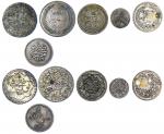 Ensemble de 6 monnaies argent dont Tunisie Muhammad Al Sadiq...