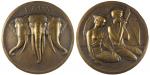 Médaille pour l'exposition coloniale de Paris 1931, Laos , Tête...