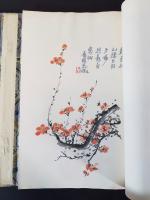 Qi BAISHI (1864-1957) - "Beijing Rongbaozhai xin jishi jianpu" -...