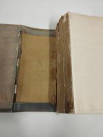Codex Medicamentarius Galicus, Ministère de l'Education Nationale, 1937, 6ème édition,...