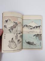 Utagawa HIROSHIGE (1797-1858) :
- Sohitsu gafu, deux volumes sur trois...