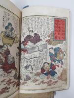 JAPON, XIXe siècle - Trois albums shunga représentant des couples...