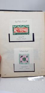 1 petit album collection EGYPTE neufs entre 1944 et 1958...