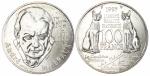 V° République, 100 Francs argent André Malraux, ø 31 mm,...