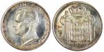 Monaco, Rainier III, ESSAI 5 Francs argent 1960, ø 29...