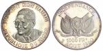 Niger, Diori Hamani, ESSAI 1000 Francs argent 1960, ø 36...