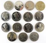 Une collection de 15 monnaies de grand module ayant pour...
